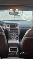 أودي كيو7 2016 2.0 TFSI مستعملة، 91,000 كم، بنزين، أوتوماتيك، 7 مقاعد، 50 ألف ريال
